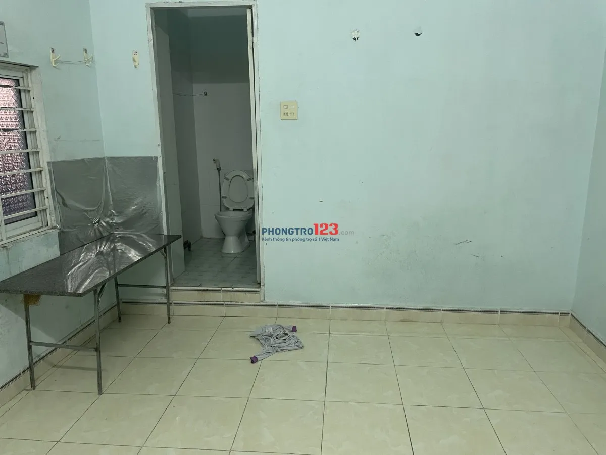 Cho thuê phòng trọ tại Tp Quy Nhơn tỉnh Bình Định. Giá 1,5triệu/ tháng